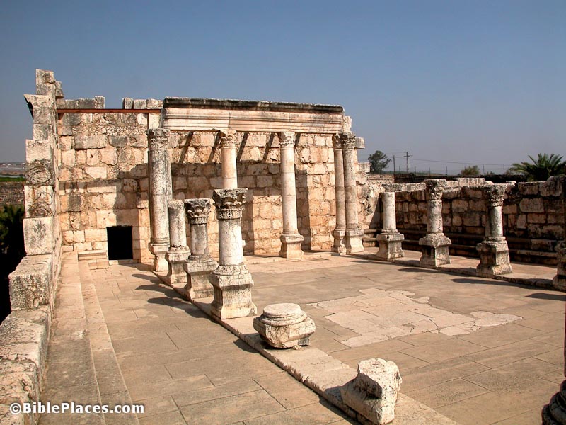 Ancient Synagogue Capernaum