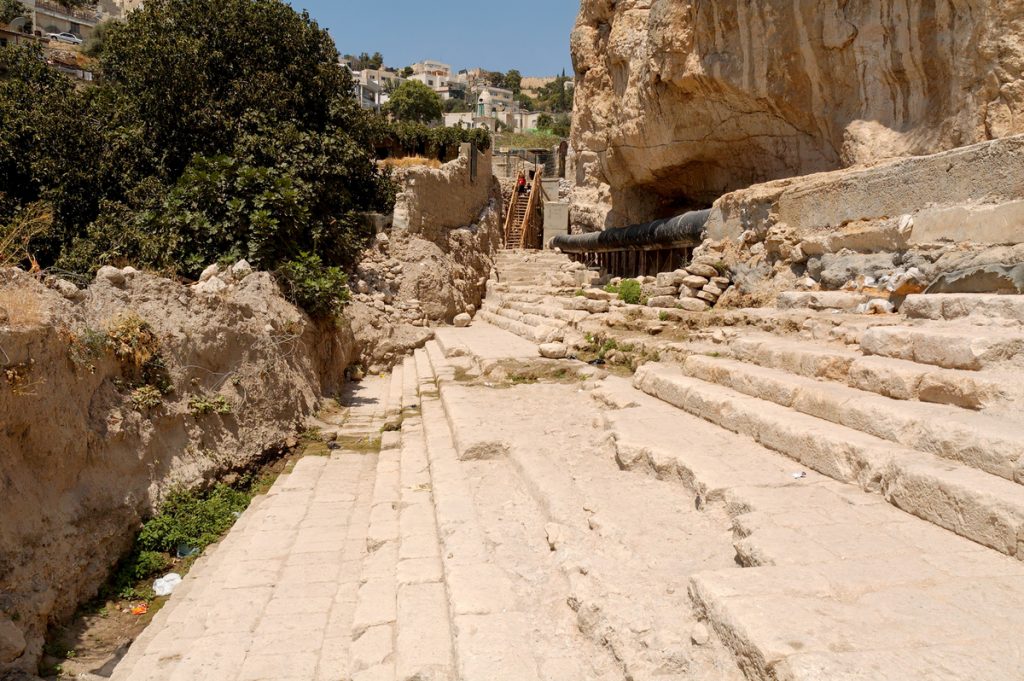 The Recently Discovered Pool of Siloam  Jerusalem Perspective