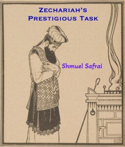 Safrai Zechariah's Task